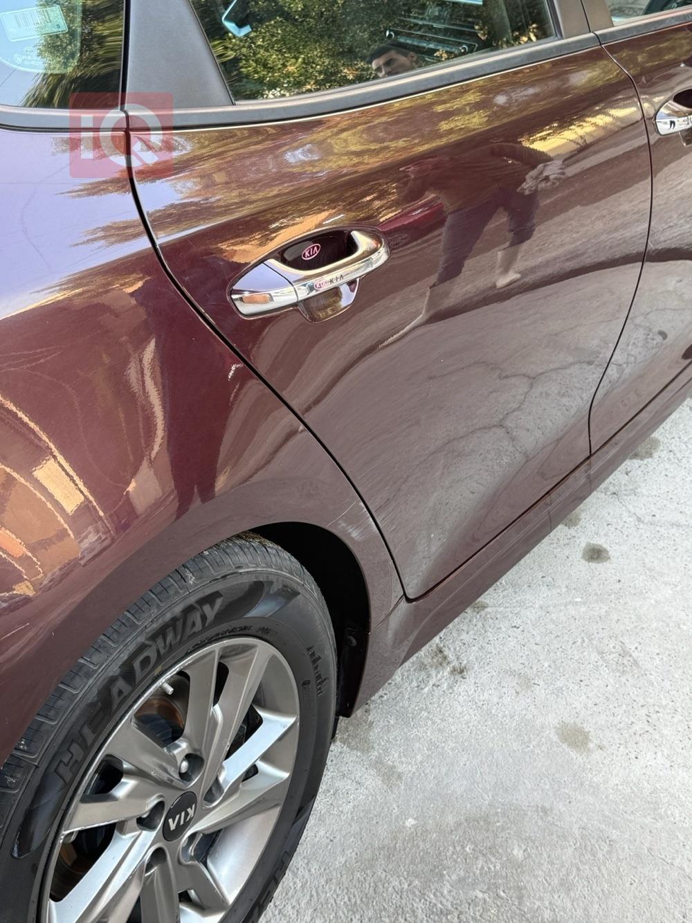 کیا ئۆپتیما